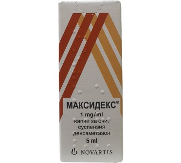 МАКСИДЕКС EYE DROPS 1мг/мл 5мл